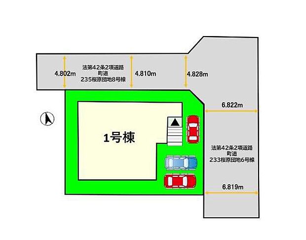 【4LDK】「糟屋郡宇美町桜原1丁目第11-1棟(1号棟)」:糟屋郡宇美町エリアの新居にピッタリ。宇美町立桜原小学校まで徒歩6分。子どもを安心して学校に通わせたいファミリーにおすすめです。建物面積101.44m2の物件で広々してます。当社では香椎線宇美周辺の売買情報を取り扱っております。住まい探しをするのであれば、お気軽にお問い合わせください。