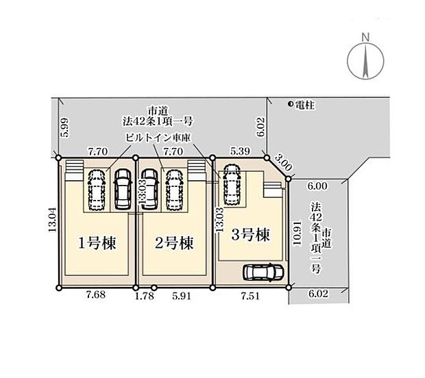 【4LDK】価格3,698万円ながら充実した設備のこちらの物件は、多くの方におすすめです。浴室乾燥機のあるお風呂場は洗濯物を干すときにも便利です。南向きの物件のご紹介です。今となっては、なくてはならない給湯設備もばっちり備えています。当社スタッフが春日市での住まい探しをサポート致しますので、まずはお気軽にお問い合わせください。その際、ご希望条件なども併せてお伝えいただけるとよりスムーズです。