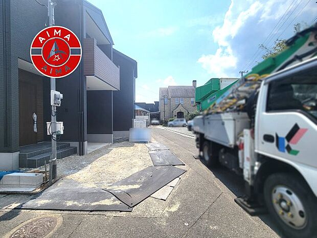 【外観】前面道路含む現地の写真です。