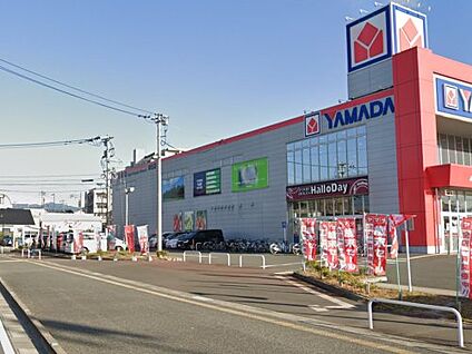 ハローデイ春日店 徒歩165m