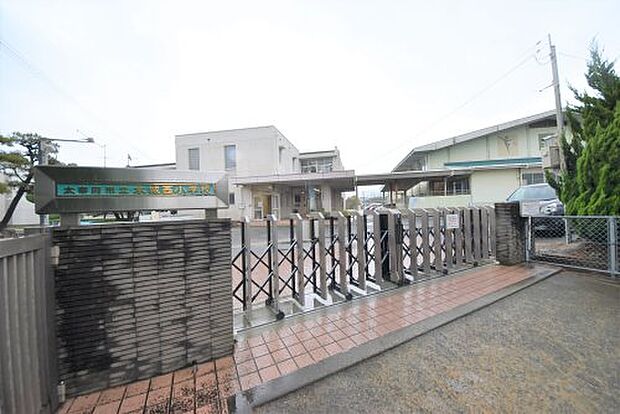 太宰府市立水城西小学校