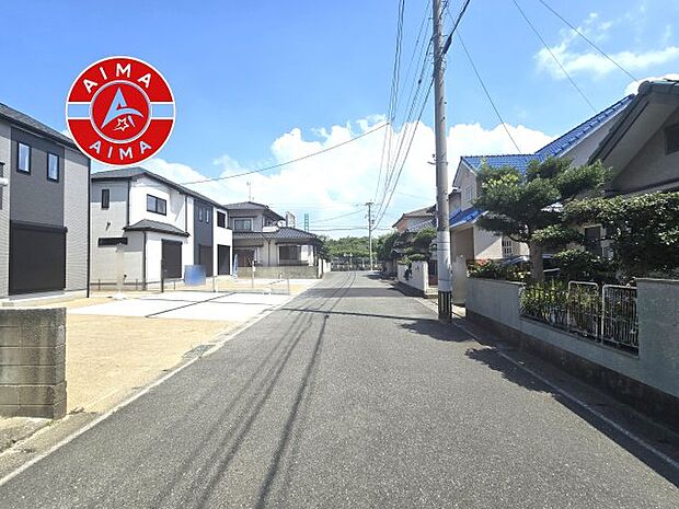 【外観】前面道路含む現地の写真です。