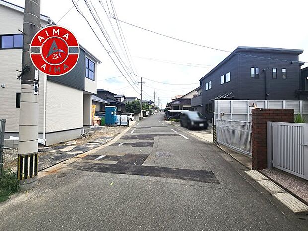 【外観】前面道路含む現地の写真です。