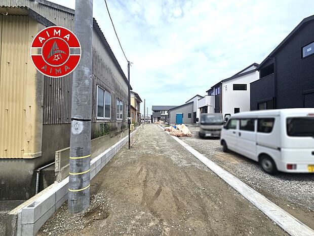 【外観】前面道路含む現地の写真です。