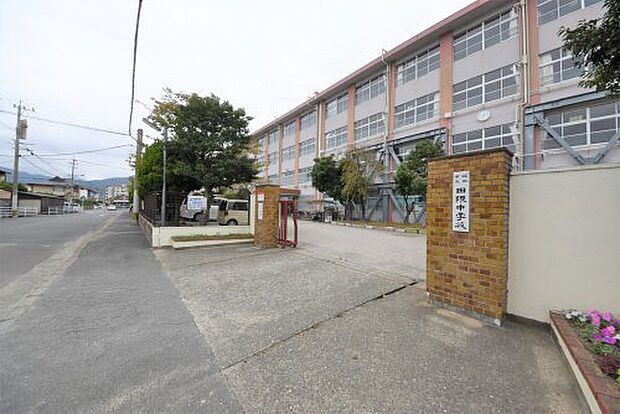 福岡市立田隈中学校