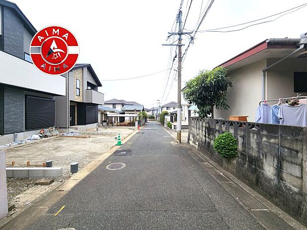 【外観】前面道路含む現地の写真です。