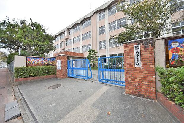 福岡市立奈多小学校