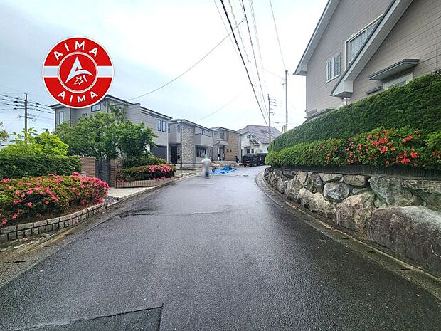 【外観】前面道路含む現地の写真です。