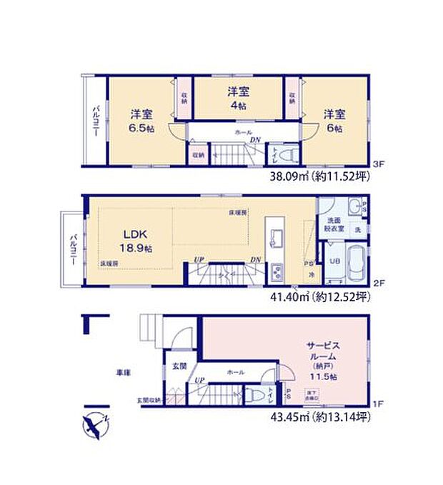 【3LDK+S(納戸)】こだわりポイント満載の福岡市東区筥松1丁目第1-3棟（1号棟）。徒歩6分の場所に福岡市立筥松小学校があります。こちらは南向きの物件です。生活を豊かにする様々な設備も充実した、新築の戸建て物件です。福岡市東区で、お客様がお望みのマイホームをアイマが見つけます。info.fukuoka@aima33.comから、ご要望をお聞かせ下さい。