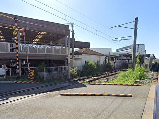 柚須駅