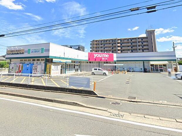 ゆめマート筥松