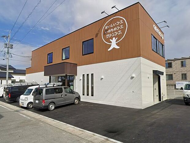グリーンコープ生協ふくおかふくつ店
