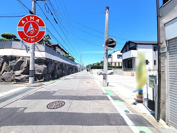 【外観】前面道路含む現地の写真です。