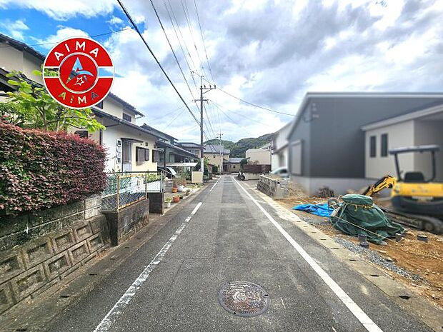 【外観】前面道路含む現地の写真です。