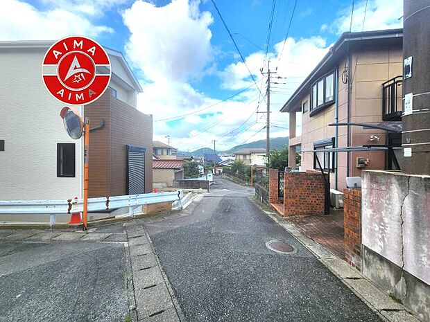 【外観】前面道路含む現地の写真です。