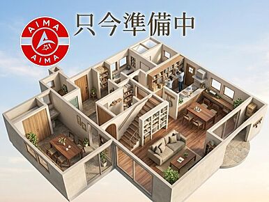 福岡市立玄洋小学校が徒歩14分のところにあり、お子様の通学も便利です。ダブルロックキーに変えて安心した毎日を送りませんか。こちらは南向きの物件です。戸建て物件をご検討なら、コチラの新築の物件をご覧ください。これからの生活を、今までよりも快適なものにしませんか。まずはお住まいをよりよいものにしていきましょう。ぜひ当社での不動産探しをご検討ください。 