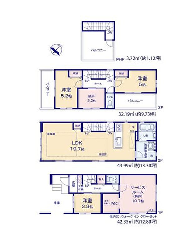 【3LDK】福岡市立玄洋小学校が徒歩14分のところにあり、お子様の通学も便利です。ダブルロックキーに変えて安心した毎日を送りませんか。こちらは南向きの物件です。戸建て物件をご検討なら、コチラの新築の物件をご覧ください。これからの生活を、今までよりも快適なものにしませんか。まずはお住まいをよりよいものにしていきましょう。ぜひ当社での不動産探しをご検討ください。