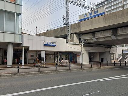 西鉄平尾駅 徒歩3429m