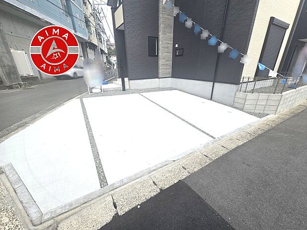 【外観】広々した駐車場です。