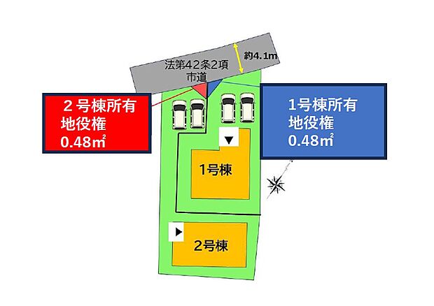 【4LDK】S・福岡市南区野多目2丁目第2-2棟（1号棟）：西鉄大牟田線大橋駅にも近くて便利。通学区域内の小学校は福岡市立野多目小学校で徒歩4分です。こちらは清潔感のある新築戸建て物件です。TVインターホン付きでお子様のお留守番も安心です。一戸建て探しなら当社までご連絡下さい。福岡市南区エリアや西鉄大牟田線大橋付近の不動産情報をご紹介させていただきます。