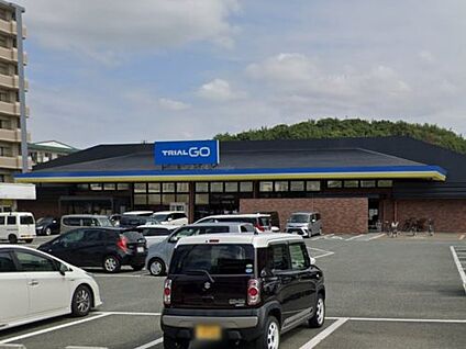 グロッサリア トライアル 和白店 徒歩612m