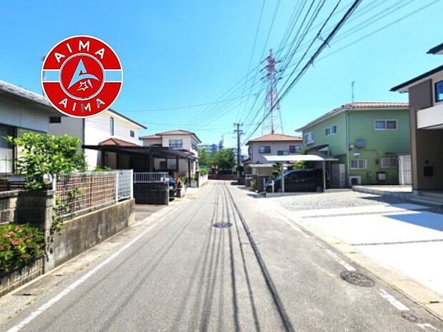 【外観】前面道路含む現地の写真です。