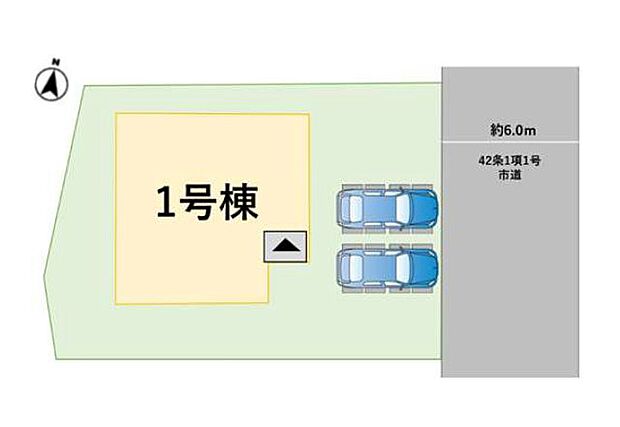 【4LDK】福岡市立席田中学校が徒歩55分で通学にも便利です。来客が一目でわかるTVインターホン付き。4,198万円の物件価格で経済的にもゆとりのある生活が可能。24時間換気システムで快適な空間を作り出しています。当社スタッフが住まい探しをサポート致しますので、西鉄大牟田線桜並木周辺へお引っ越しをするなら、ぜひお問い合わせください。