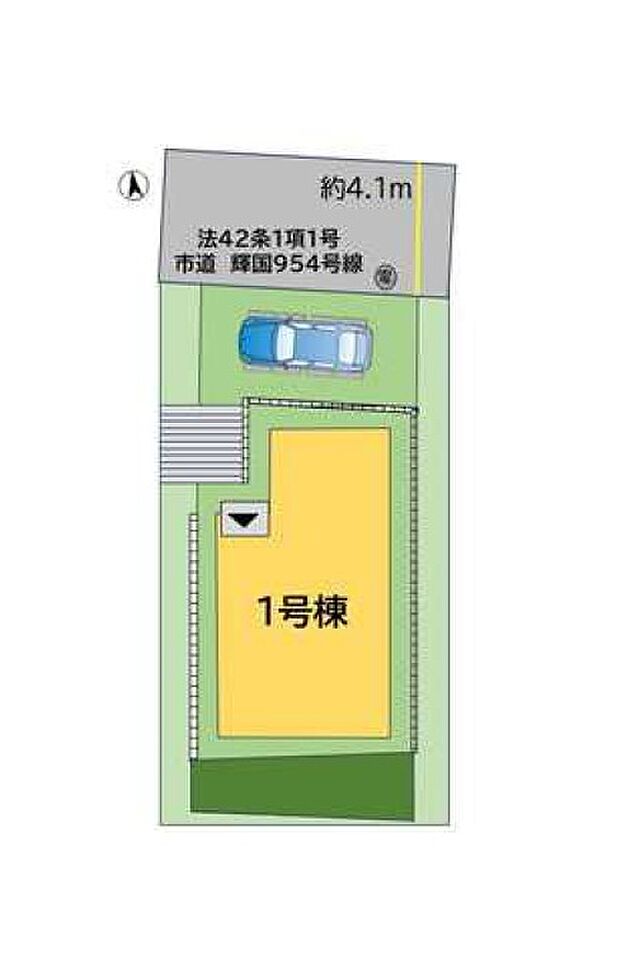 【4LDK】徒歩15分の距離に友泉中学校があるのも魅力。来訪者をモニターで確認できるTVインターホン付きです。初めてのマイホームに新築戸建てはいかがでしょうか。住んだことの無い場所で不動産をお探しなら、当社にお任せください。地元を知り尽くしたスタッフがあなたのサポートを致します。ぜひご検討ください。