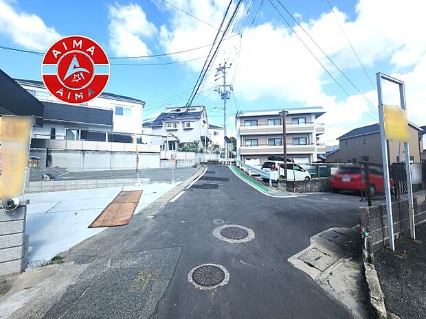 【外観】前面道路含む現地の写真です。