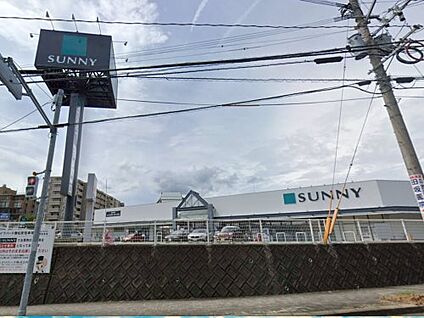 サニー舞松原店 徒歩908m