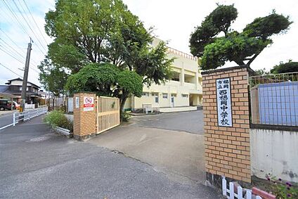 福岡市立西福岡中学校 徒歩400m