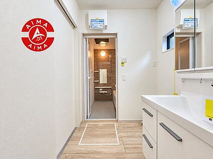 脱衣場