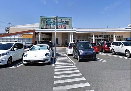 にしてつストア レガネット飯倉店 徒歩921m