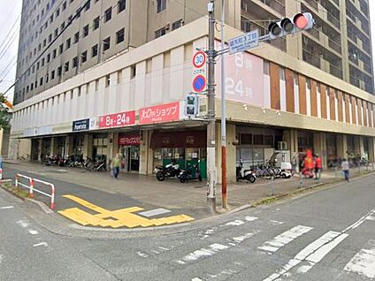 マックスバリュ 雑餉隈店 徒歩1151m