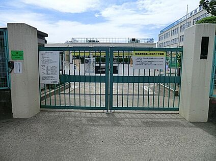 杉並区立四宮小学校 324m(徒歩5分)