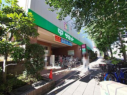 サミットストア井荻駅前店 1219m(徒歩16分)