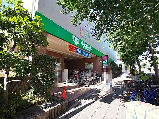 サミットストア井荻駅前店(約1,219m)
