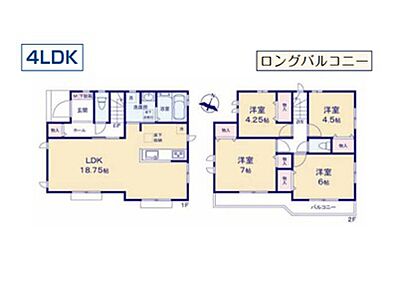 ※建物完成につき室内ご覧いただけます。 