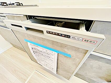 【食洗器】