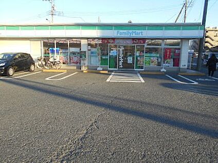 ファミリーマート 府中甲州街道店 240ｍ(徒歩3分)