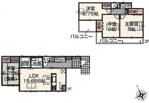 全室南向きで日当たり良好な間取りです♪