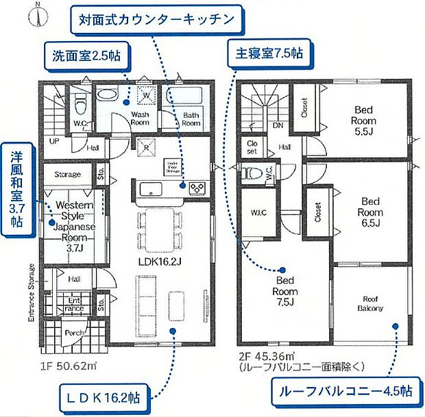 南向きで明るい間取りが好印象☆