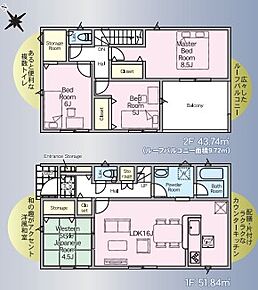 こだわりで選びたい方におすすめ。古河市エリアで住まいをお探しなら「CRADLE GARDEN古河市中田第6　2号棟」。小学校が十分通学できる範囲にあります。古河市立古河第四小学校が徒歩11分です。あかつきリビングが古河市での不動産探しをサポートします。まずは0285-45-1327まで、お気軽にお問い合わせ下さい。 