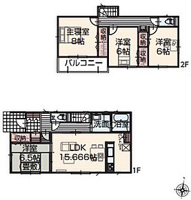東北本線古河駅周辺への引っ越しをお考えなら「いろどりアイタウン古河市諸川23-P1　13号棟」。ファミリー向けのポイント、古河市立諸川小学校が徒歩11分のところにあります。全居室6帖以上ですので、お子様が増えても安心ですね。不動産購入で不安が大きいのであれば、0285-45-1327からあかつきリビングのスタッフまでお問い合わせ下さい。 