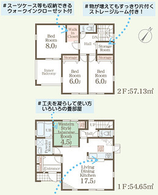 【4LDK+S(納戸)】こだわりポイント満載の下野上大領☆徒歩17分の距離に下野市立石橋中学校があるのも魅力☆こちらの物件の向きは、南西向きの物件です☆あかつきリビングで一戸建て探しをするなら、0285-45-1327またはtochigi-fudousan@akatsuki-living.jpからお問い合わせください(^^)