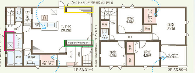 1号棟間取り