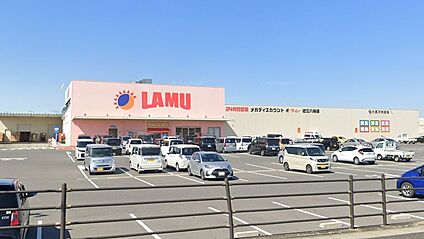 LAMU(ラムー) 近江八幡店 徒歩1886m