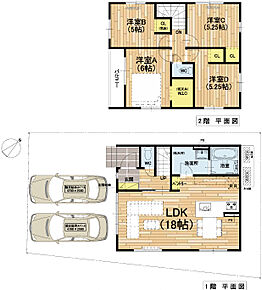 全2棟の新築分譲住宅が販売中です。価格は2,698万円～2,998万円。ゆとりある4LDKで、ご家族みんなが快適に暮らせる住まいです。家計に優しいオール電化を採用し、毎日の家事をサポートする食器洗い乾燥機を標準装備。全居室2面採光設計のため、明るく風通しの良い快適な住空間が広がります。充実した設備と使いやすい間取りを備えた住まいで、新生活を始めませんか。住宅ローンや資金計画のご相談もお気軽にお問い合わせください。 