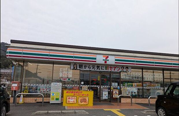 セブンイレブン 野洲南桜店