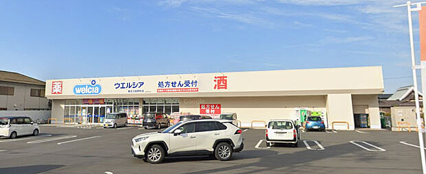 ウエルシア東近江佐野町店